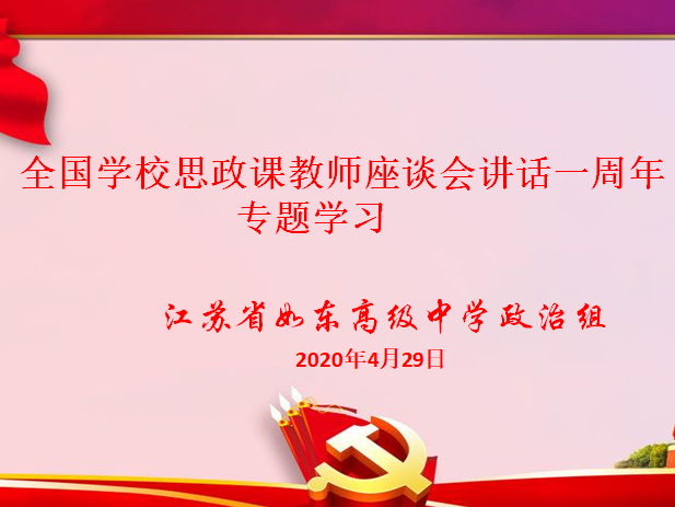202004301204120797.Png